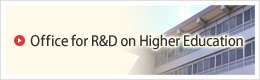 Office for R&D on Higher Education